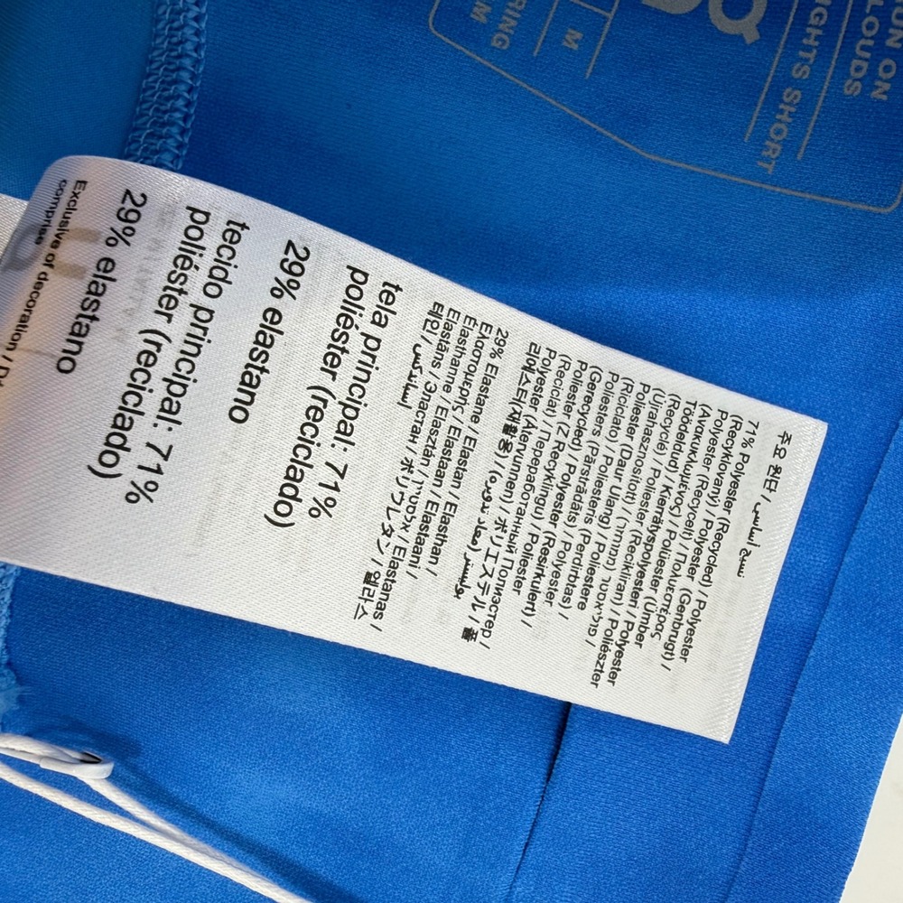 On Cloud Running Studio Shorts, Malibu Blue Tie Dye, Women's Medium, NEW Unworn! - Picture 7 of 9